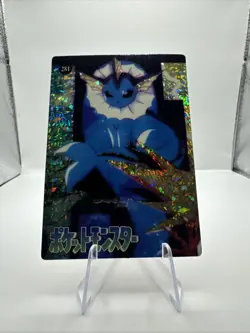 Pokemon Pocket Monsters Vending Prism Holo Vintage Sticker #281 VAPOREON rare - Image 1
