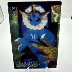 Pokemon Pocket Monsters Vending Prism Holo Vintage Sticker #281 VAPOREON rare - Image 2