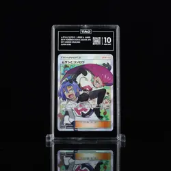 2019 Pokemon Japanese Sky Legend Jessie & James Full Art 062 TAG 10 - Image 1