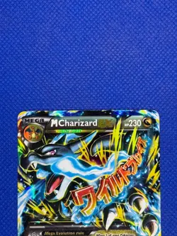 Pokemon XY - Flashfire #69/106 M Charizard EX (X) Ultra RARE LP - Image 2