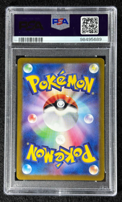 PSA 10 Gem Mint Cramorant Art Rare 2024 Pokemon SV5a JPN Crimson Haze #072/066 - Image 2