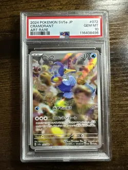 PSA 10 Gem Mint Cramorant Art Rare 2024 Pokemon SV5a JPN Crimson Haze #072/066 - Image 1
