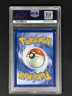 *HD SWIRL Pikachu Promo SM162 Team Up Blister PSA 8 Pokemon Sun & Moon NM Mint - Image 5