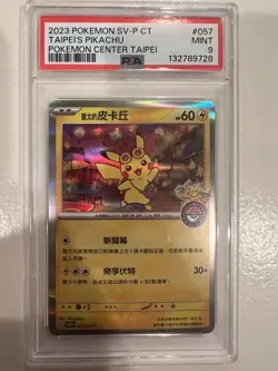 Taipei's Pikachu 057/Sv-p Pokemon Center Promo Card PSA 9 Chinese 2023 - Image 1