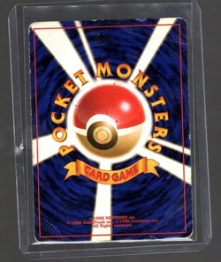 1996 JAPANESE Pokemon Pocket Monsters Jungle Uncommon Card # 078 Rapidash - Image 2