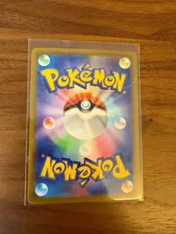 Pokemon Card Detective Pikachu PROMO SV-P Promo Card 098/SV-P Japanese - Image 2