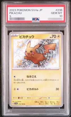 PSA 10 Pikachu S 236/190 sv4a Shiny Treasure Pokemon Card Japanese Nintendo 2023 - Image 1