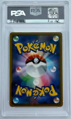 PSA 10 2018 Mimikyu Promo Munch A Retrospective 289/SM-P Pokemon Card Appraised - Image 2