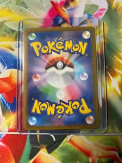 Magikarp AR 080/073 SV1a Triplet Beat - Pokemon Card Japanese - Image 5