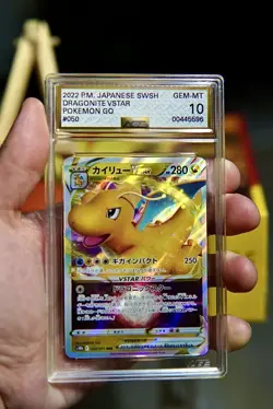 AGS 10 Dragonite VSTAR Japanese Pokemon GO #050/071 GEM MT Graded Card - Image 1