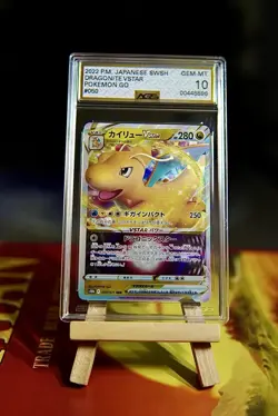 AGS 10 Dragonite VSTAR Japanese Pokemon GO #050/071 GEM MT Graded Card - Image 4