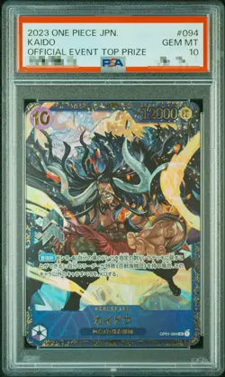 PSA 10 Kaido OP01-094 Parallel SR Flagship Battle Promo ONE PIECE Card Japanese - Image 1