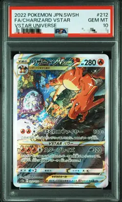 PSA 10 Charizard 212/172 s12a VSTAR SAR Pokemon Card Japanese VSTAR Universe - Image 1
