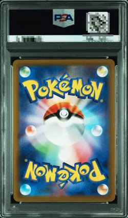 PSA 10 Charizard 212/172 s12a VSTAR SAR Pokemon Card Japanese VSTAR Universe - Image 2