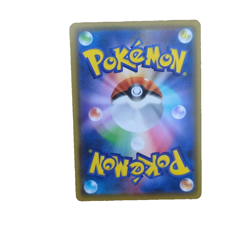 DedenneGX 175/173 SR Tag All Stars SM12a Pokemon Card Japanese - Image 2