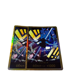 DON !! Card [Gold Frame] (Roronoa Zoro) ONE PIECE Card The Best PRB-01 Japanese - Image 1