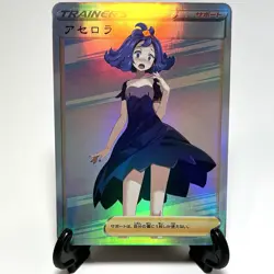 PokeGirl Trainer Acerola Goddess Story Anime Waifu Girl ACG Fanmade Trading Card - Image 2