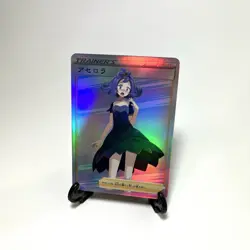 PokeGirl Trainer Acerola Goddess Story Anime Waifu Girl ACG Fanmade Trading Card - Image 3