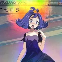 PokeGirl Trainer Acerola Goddess Story Anime Waifu Girl ACG Fanmade Trading Card - Image 4