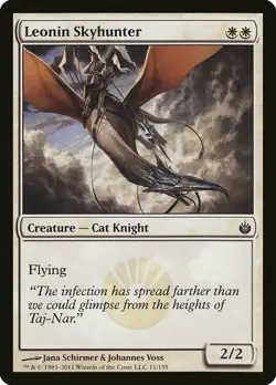 1x Leonin Skyhunter - NM English MTG - Mirrodin Beseiged - Image 1