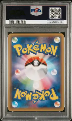 PSA 10 Pikachu Wearing Poncho Green Mega Rayquaza 230/XY-P Pokemon Card Japanese - Image 2