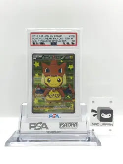 PSA 10 Pokemon Japanese 2016 Poncho Wear. Pikachu MC Y Special Box #208 208/XY-P - Image 1