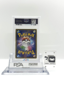 PSA 10 Pokemon Japanese 2016 Poncho Wear. Pikachu MC Y Special Box #208 208/XY-P - Image 2