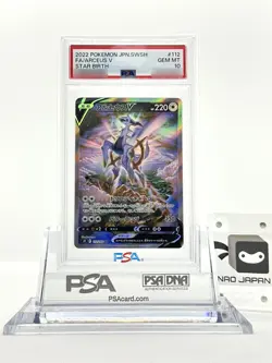PSA 10 Arceus V 112/100 SR SA Alt Art Star Birth 2022 Holo Japanese Pokemon Card - Image 1