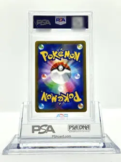PSA 10 Arceus V 112/100 SR SA Alt Art Star Birth 2022 Holo Japanese Pokemon Card - Image 2