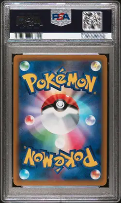 PSA 10 Arceus V 112/100 SR SA Alt Art Star Birth 2022 Holo Japanese Pokemon Card - Image 4