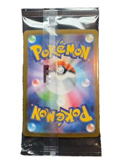 Victini (Sealed) 288/SV-P Victini BWR Scramble Prize - Pokemon Card Japanese - Image 2