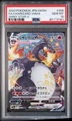 PSA 10 Charizard VMAX 308/190 Shiny Star V Full Art SSR Pokemon Card Japanese - Image 1