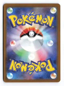 Ceruledge 109/106 Super Electric Breaker 2024 Art Rare Japanese Pokemon TCG NM - Image 2