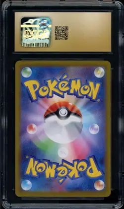 Pokemon Ceruledge 109/106 Super Electric Breaker Art Rare JPN CGC Pristine 10 - Image 2