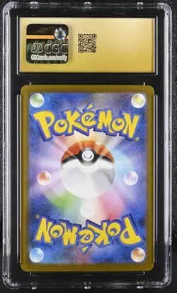 ✨ CGC 10 Pristine Ceruledge 109/106 AR Art Rare Super Electric Breaker Pokemon - Image 2