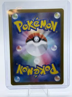CERULEDGE 2024 POKEMON JPN S&V SUPER ELECTRIC BREAKER ART RARE 109/106 - Image 2
