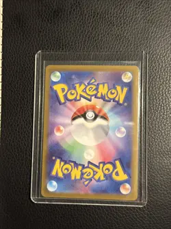 Ceruledge 109/106 Super Electric Breaker Japanese Art Rare Pokemon Card NM - Image 2