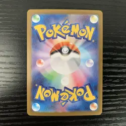Ceruledge 109/106 Super Electric Breaker Japanese Art Rare Pokemon Card NM - Image 3