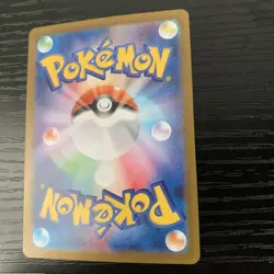 Ceruledge 109/106 Super Electric Breaker Japanese Art Rare Pokemon Card NM - Image 5
