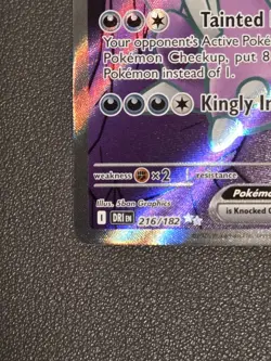 Team Rocket's Nidoking EX 216/182 Full Art Destined Rivals - Pokemon TCG NM - Image 3