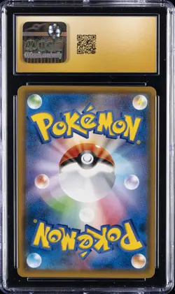 2018 POKEMON JPN EEVEE GX STARTER SETS HOLO #013 JOLTEON GX CGC 10 PRISTINE - Image 2