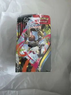 Pokemon Mega Evolution Phantasmal Flames Half Booster Box (18 Packs) NEW SEALED - Image 2