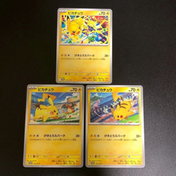 Pikachu Gym Battle Promo Set of 3 120/SV-P 197/SV-P 291/SV-P Pokemon Card JP NM - Image 1