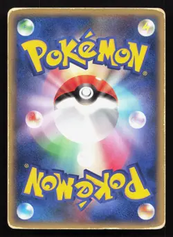 Call Energy Moonlit Pursuit HP 1st ED Japanese Pokemon Card TCG - Image 2