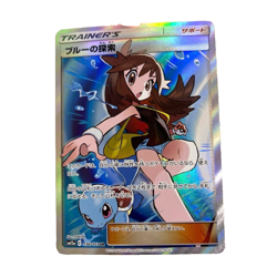 Pokemon Card Green's Exploration Tag Team GX All Stars 196/173 SR Japanese - Image 1