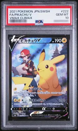 PSA 10 Pikachu V CSR 222/184 S8b VMAX Climax - Pokemon Card Japanese 2021 - Image 1