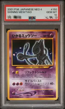 PSA 10 Shining Mewtwo Holo No.150 2001 Pokemon Card Japanese Neo 4 GEM MINT - Image 1