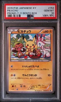 PSA 10 Gem Mint Pikachu 154/XY-P Promo 7-11 Bento Box 2015 Japanese Card Graded - Image 1