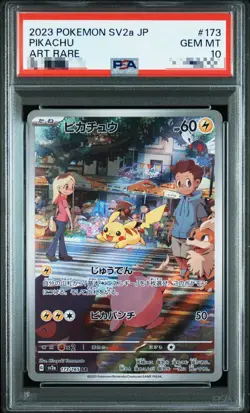 PSA 10 Pikachu Art Rare 173/165 sv2a AR Pokemon Card 151 Japanese 2023 - Image 1