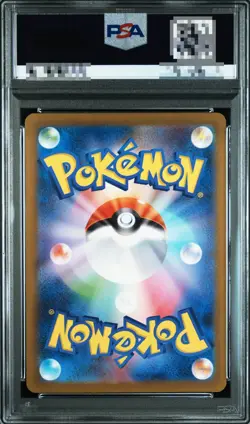 PSA 10 Pikachu Art Rare 173/165 sv2a AR Pokemon Card 151 Japanese 2023 - Image 2